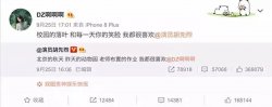 如何擁有少女感？