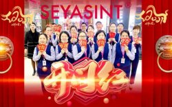 圣悅詩開工大吉｜國際美妝，向美而生