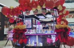 七夕你們曬甜蜜！圣悅詩國際美妝曬業(yè)績！