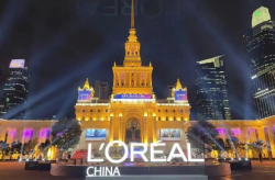 旗下多個大牌美妝，什么集團這么牛？