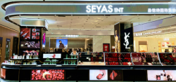 試營業(yè)3天斬獲14萬+，圣悅詩國際美妝新店爆賣！