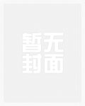 空洞骑士